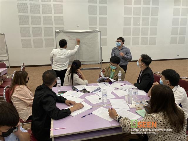 University of Phayao