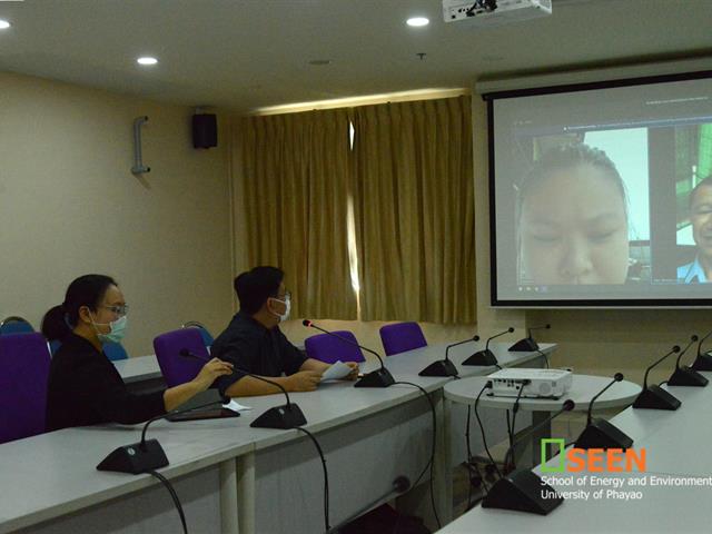 University of Phayao