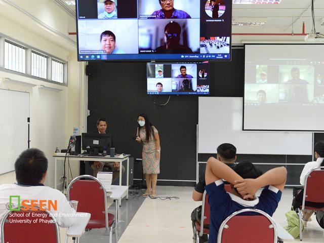 University of Phayao