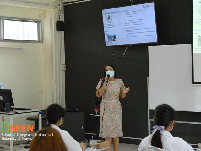 University of Phayao