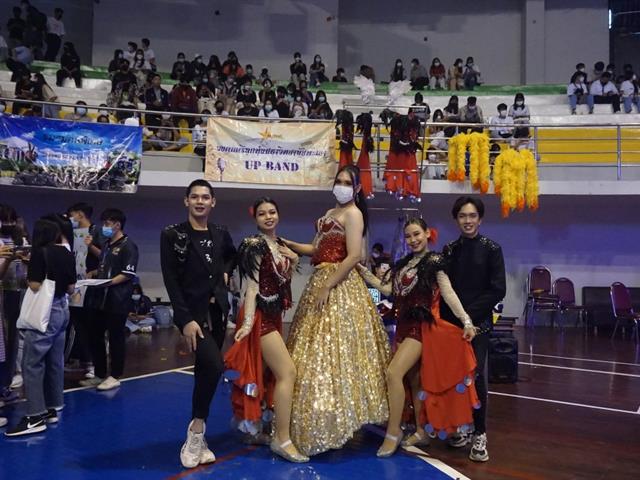เปิดโลกกิจกรรม