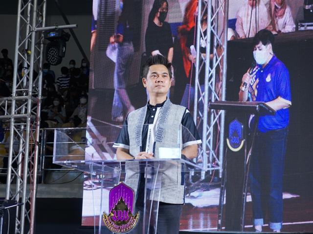 เปิดโลกกิจกรรม