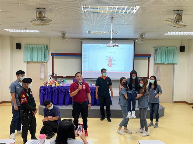 คณะวิทยาศาสตร์ มหาวิทยาลัยพะเยา