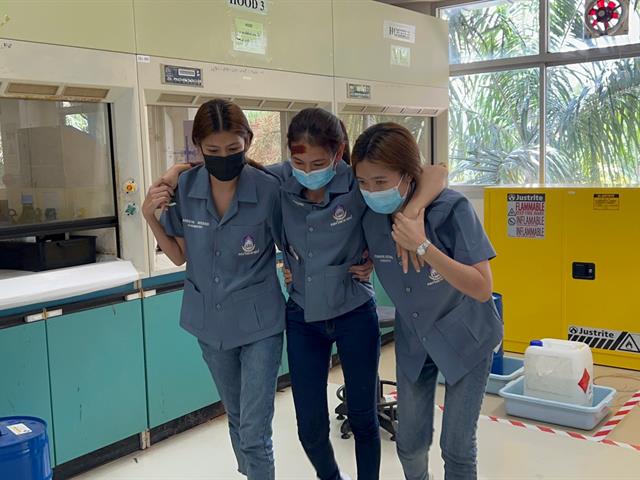คณะวิทยาศาสตร์ มหาวิทยาลัยพะเยา