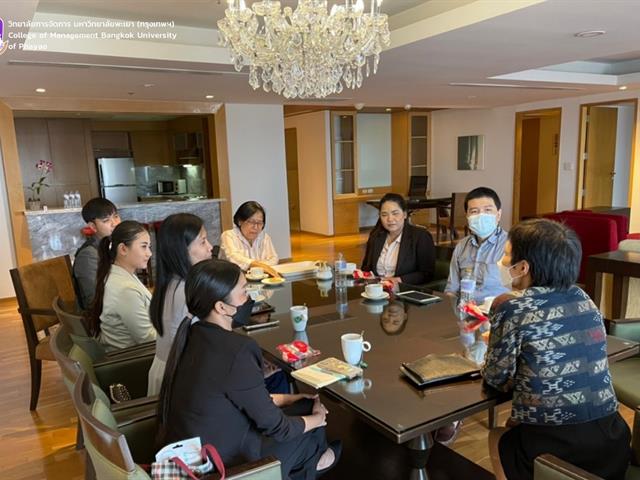 #ศึกษาดูงาน