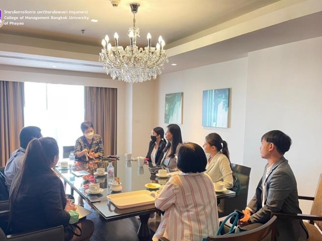 #ศึกษาดูงาน