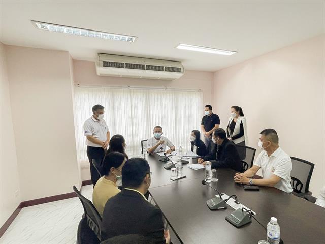 UPLAW