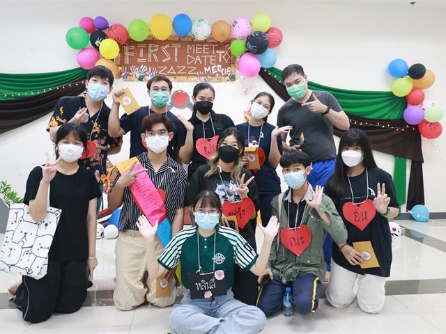คณะแพทยศาสตร์ ม.พะเยา