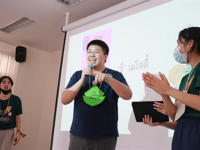 คณะแพทยศาสตร์ ม.พะเยา