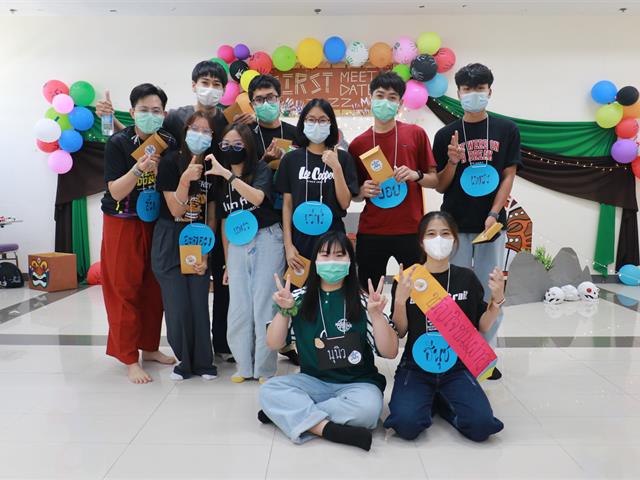 คณะแพทยศาสตร์ ม.พะเยา