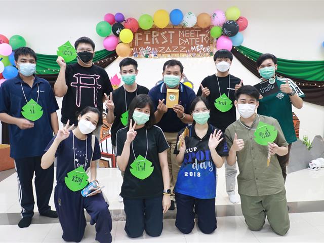 คณะแพทยศาสตร์ ม.พะเยา