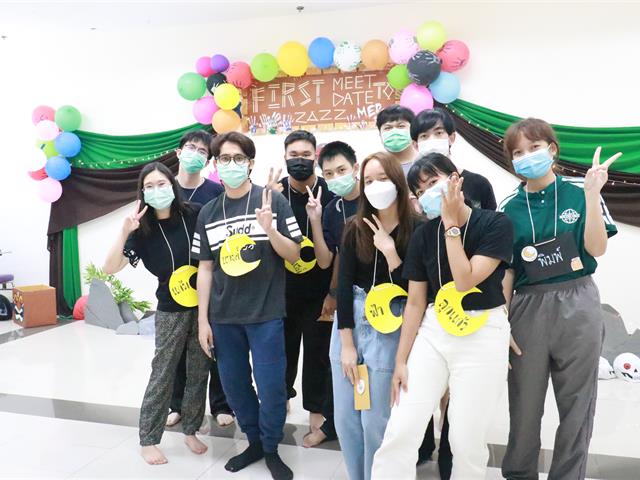 คณะแพทยศาสตร์ ม.พะเยา