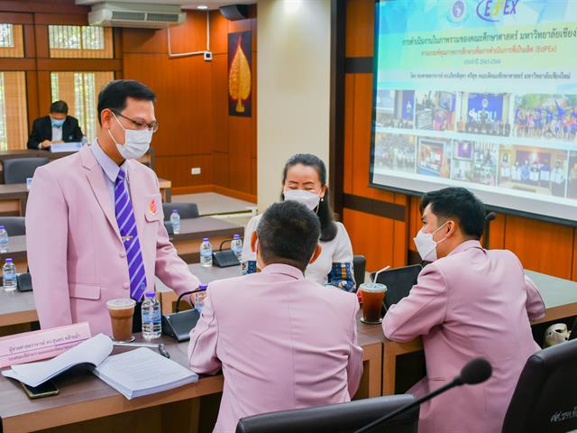 วิทยาลัยการศึกษา เข้าร่วมศึกษาดูงานด้านการประกันคุณภาพการศึกษาตามเกณฑ์ (EdPEx)