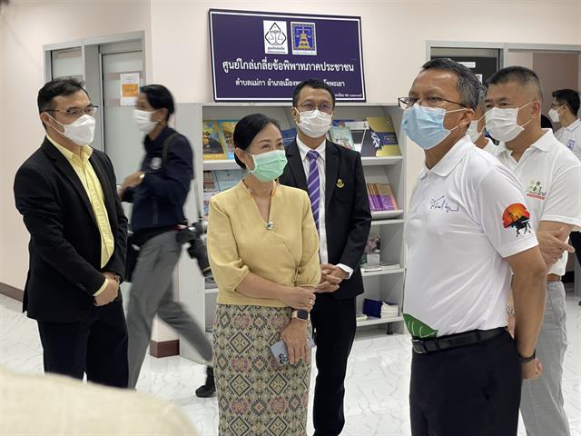 มหาวิทยาลัยพะเยา ต้อนรับ รัฐมนตรีว่าการกระทรวงยุติธรรม งานมหกรรมไกล่เกลี่ยหนี้สินครัวเรือน และยุติธรรมพบประชาชน