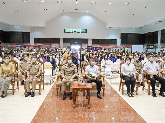 มหาวิทยาลัยพะเยา ต้อนรับ รัฐมนตรีว่าการกระทรวงยุติธรรม งานมหกรรมไกล่เกลี่ยหนี้สินครัวเรือน และยุติธรรมพบประชาชน