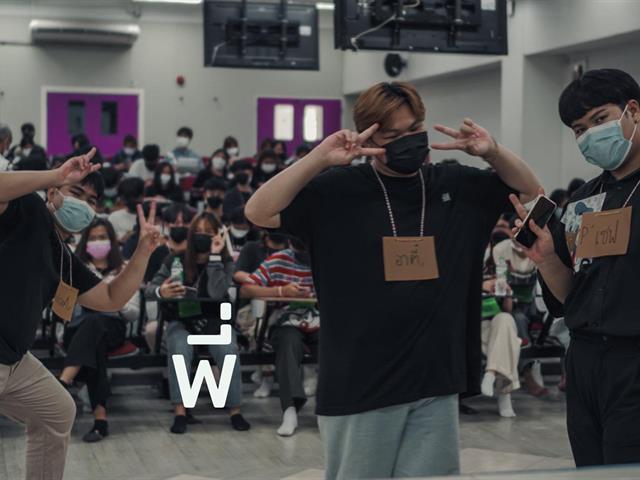 บุคลากร_คณะบริหารธุรกิจและนิเทศศาสตร์
