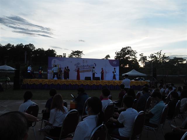 คณะสหเวชศาสตร์ มหาวิทยาลัยพะเยา สภานิสิตสัญจร เสียงสะท้อนของนิสิต