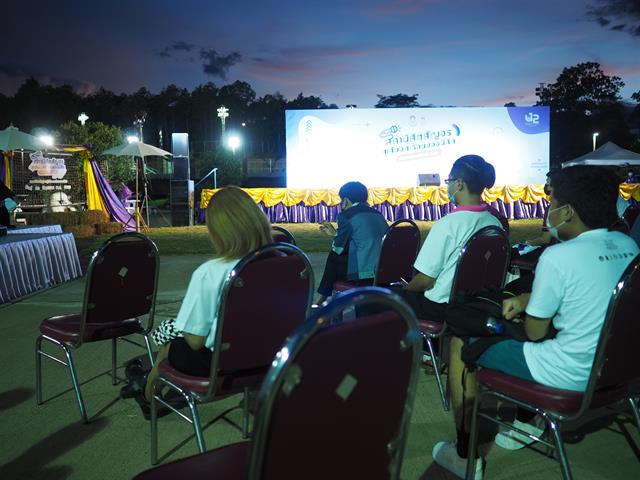 คณะสหเวชศาสตร์ มหาวิทยาลัยพะเยา สภานิสิตสัญจร เสียงสะท้อนของนิสิต