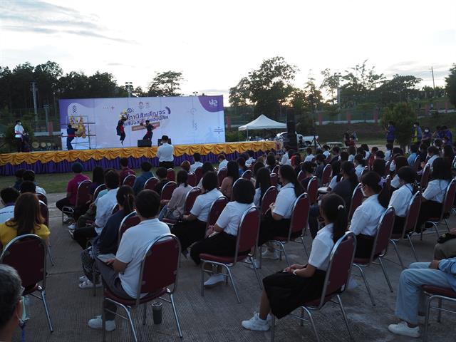 คณะสหเวชศาสตร์ มหาวิทยาลัยพะเยา สภานิสิตสัญจร เสียงสะท้อนของนิสิต
