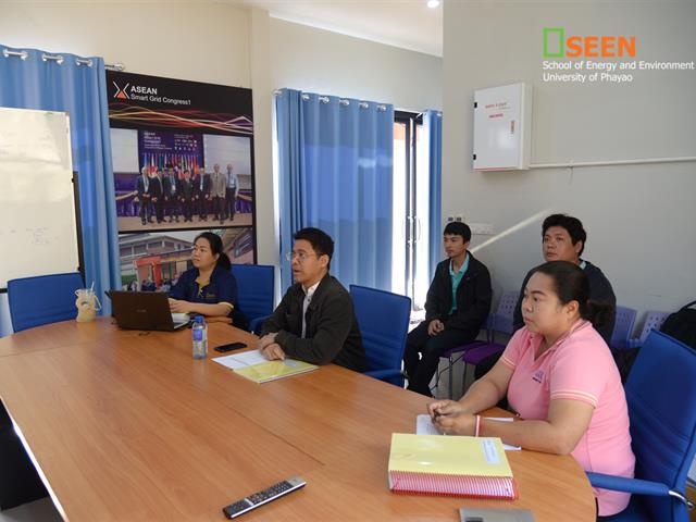 University of Phayao