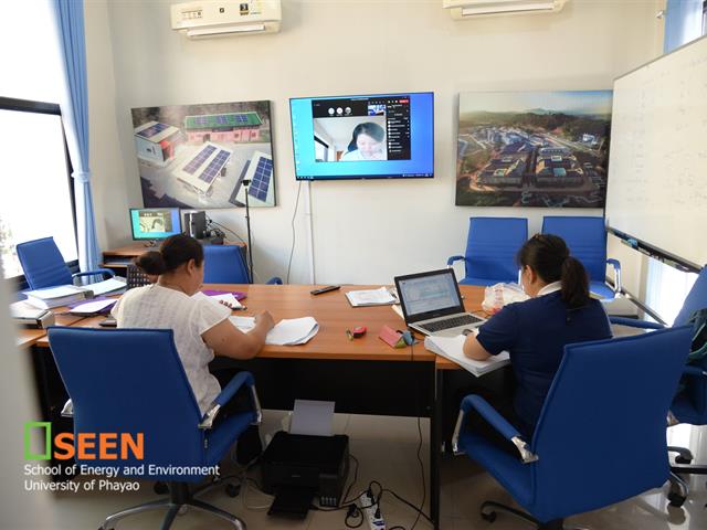 University of Phayao