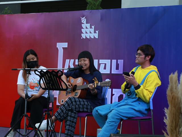 บุคลากร_คณะบริหารธุรกิจและนิเทศศาสตร์