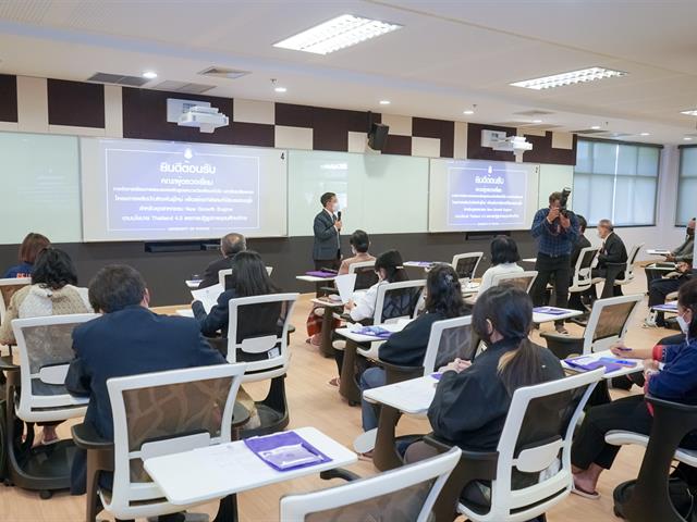 โครงการผลิตบัณฑิตพันธุ์ใหม่