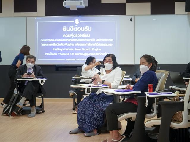 โครงการผลิตบัณฑิตพันธุ์ใหม่