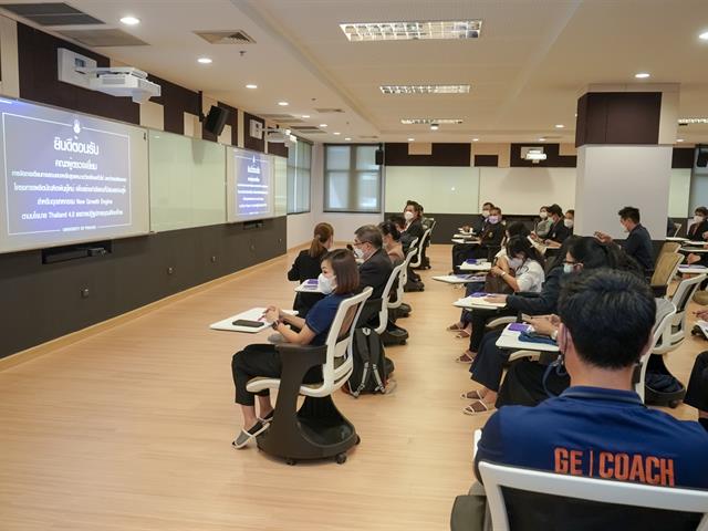 โครงการผลิตบัณฑิตพันธุ์ใหม่