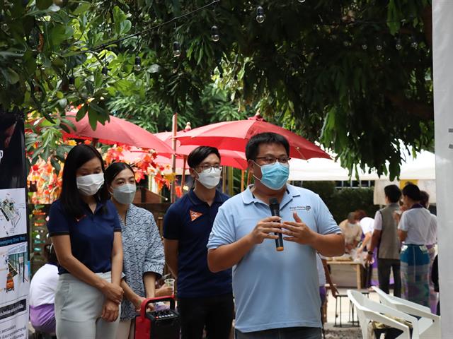 GE UNIVERSITY OF PHAYAO