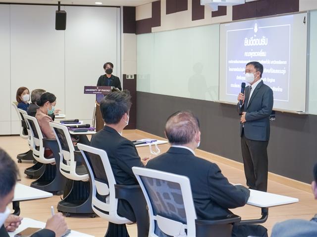 GE UNIVERSITY OF PHAYAO
