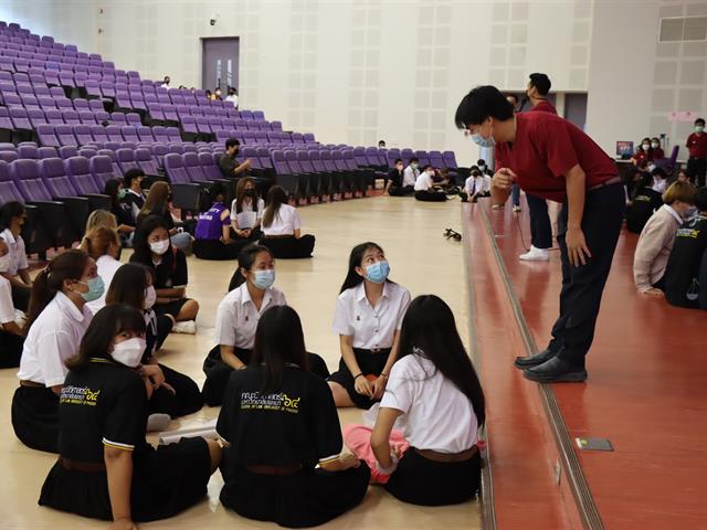หมวดวิชาศึกษาทั่วไป มหาวิทยาลัยพะเยา