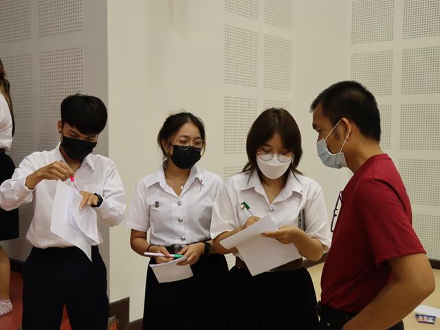หมวดวิชาศึกษาทั่วไป มหาวิทยาลัยพะเยา