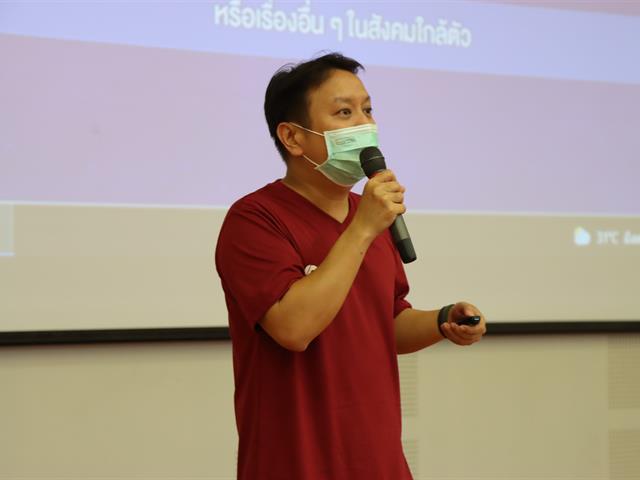 หมวดวิชาศึกษาทั่วไป มหาวิทยาลัยพะเยา