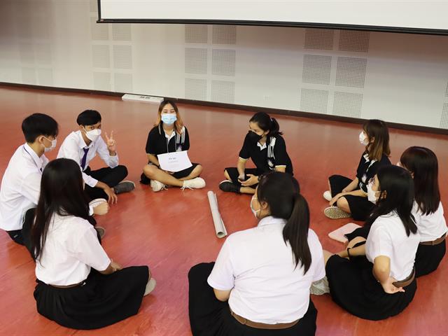 หมวดวิชาศึกษาทั่วไป มหาวิทยาลัยพะเยา