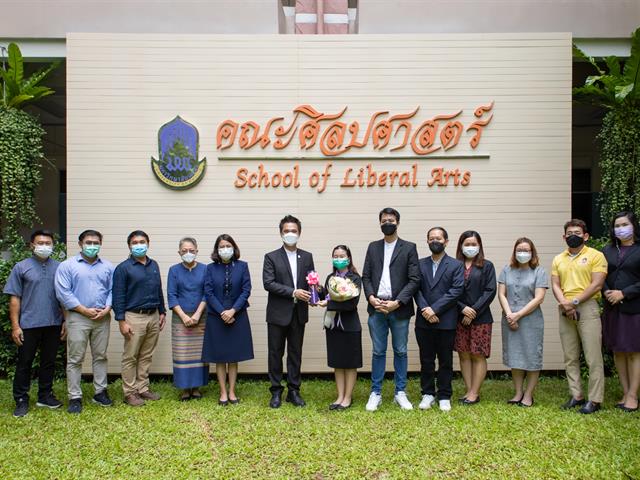 คณะศิลปศาสตร์ขอแสดงความยินดีกับนิสิตที่ได้รับรางวัลชมเชย (ระดับประเทศ)  การประกวดสุนทรพจน์อุดมศึกษา เฉลิมพระเกียรติพระบรมราชจักรีวงศ์ ครั้งที่ 3 ประจำปี 2563