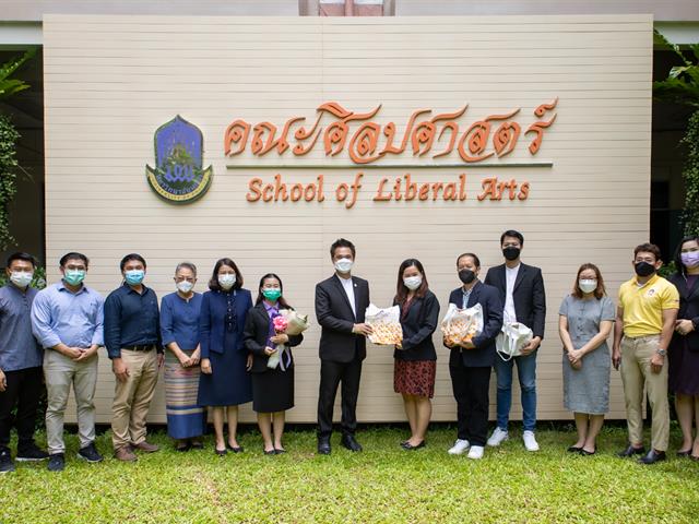 คณะศิลปศาสตร์ขอแสดงความยินดีกับนิสิตที่ได้รับรางวัลชมเชย (ระดับประเทศ)  การประกวดสุนทรพจน์อุดมศึกษา เฉลิมพระเกียรติพระบรมราชจักรีวงศ์ ครั้งที่ 3 ประจำปี 2563