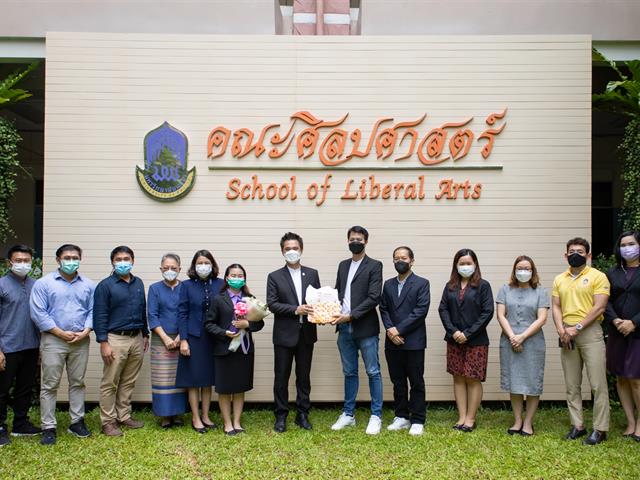 คณะศิลปศาสตร์ขอแสดงความยินดีกับนิสิตที่ได้รับรางวัลชมเชย (ระดับประเทศ)  การประกวดสุนทรพจน์อุดมศึกษา เฉลิมพระเกียรติพระบรมราชจักรีวงศ์ ครั้งที่ 3 ประจำปี 2563