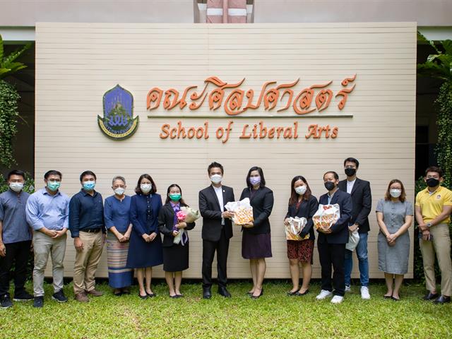 คณะศิลปศาสตร์ขอแสดงความยินดีกับนิสิตที่ได้รับรางวัลชมเชย (ระดับประเทศ)  การประกวดสุนทรพจน์อุดมศึกษา เฉลิมพระเกียรติพระบรมราชจักรีวงศ์ ครั้งที่ 3 ประจำปี 2563