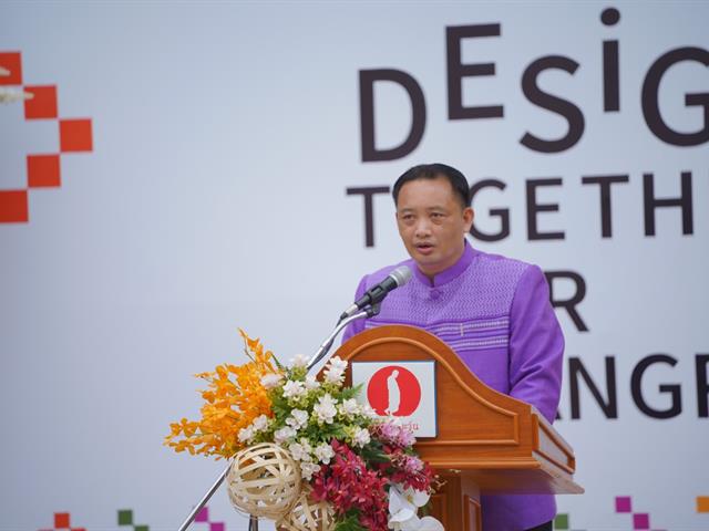 สร้างเมืองสร้างสรรค์สู่เชียงรายเมืองสร้างสรรค์ระดับโลก 