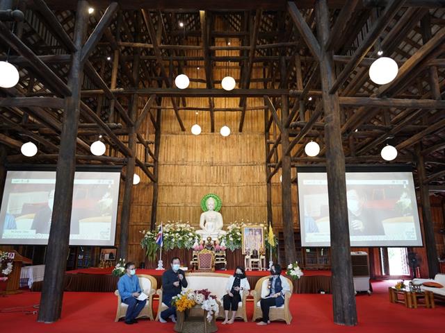 สร้างเมืองสร้างสรรค์สู่เชียงรายเมืองสร้างสรรค์ระดับโลก 