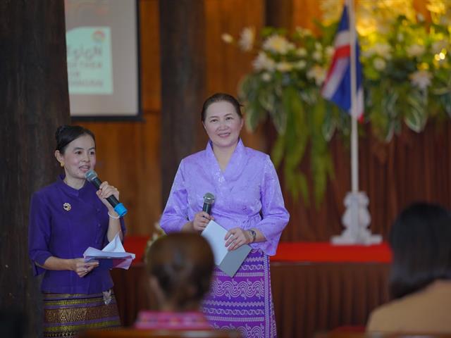 สร้างเมืองสร้างสรรค์สู่เชียงรายเมืองสร้างสรรค์ระดับโลก 