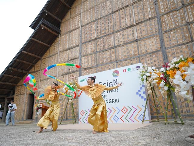 สร้างเมืองสร้างสรรค์สู่เชียงรายเมืองสร้างสรรค์ระดับโลก 