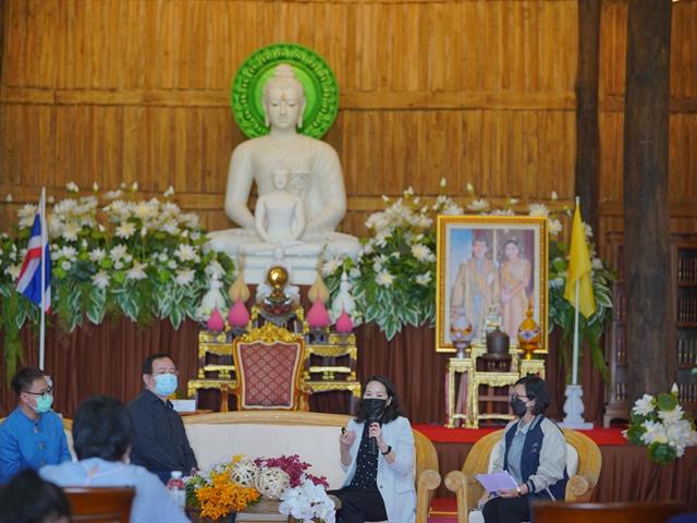 สร้างเมืองสร้างสรรค์สู่เชียงรายเมืองสร้างสรรค์ระดับโลก 