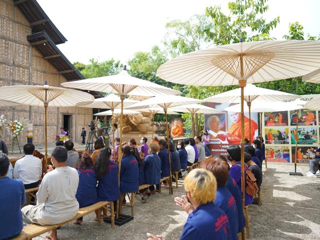 สร้างเมืองสร้างสรรค์สู่เชียงรายเมืองสร้างสรรค์ระดับโลก 