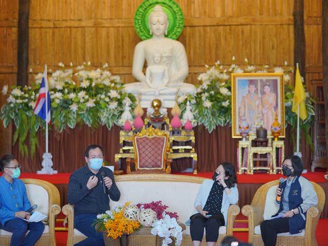 สร้างเมืองสร้างสรรค์สู่เชียงรายเมืองสร้างสรรค์ระดับโลก 