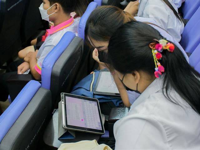วิทยาลัยการศึกษา จัดโครงการฝึกประสบการณ์วิชาชีพครูในสถานศึกษา (ฝึกสอน) กิจกรรมที่ 13 สัมมนาการฝึกปฏิบัติวิชาชีพระหว่างเรียน (หลักสูตร 4 ปี)