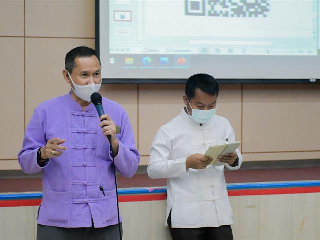 วิทยาลัยการศึกษา จัดโครงการฝึกประสบการณ์วิชาชีพครูในสถานศึกษา (ฝึกสอน) กิจกรรมที่ 13 สัมมนาการฝึกปฏิบัติวิชาชีพระหว่างเรียน (หลักสูตร 4 ปี)