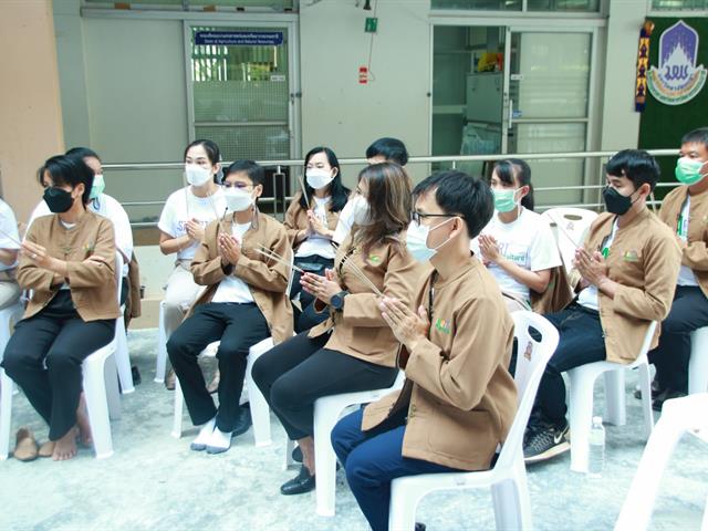 คณะเกษตรศาสตร์และทรัพยากรธรรมชาติ จัดพิธีบวงสรวงคณะเกษตรศาสตร์และทรัยพากรธรรมชาติ มหาวิทยาลัยพะเยา เนื่องในโอกาสครบรอบการก่อตั้งคณะเกษตรศาสตร์ฯ
