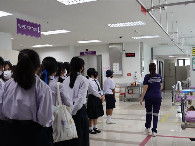คณะแพทยศาสตร์ ม.พะเยา